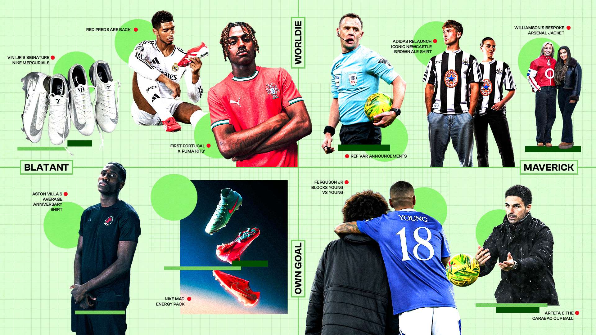 对手是一支 对手是一支