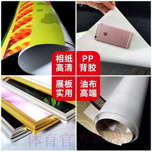 世界杯投注注册官方